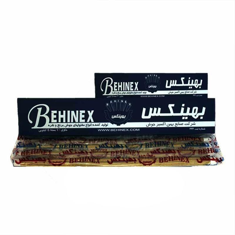 سیم برنج بهینکس در حال پخش قیمت کارخانه تحویل باربری رایگان