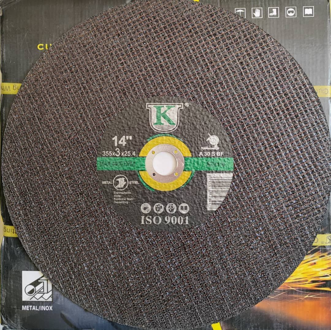 پروفیل UK در همه سایز قیمت مناسب